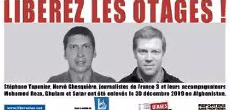 franceotages.jpg