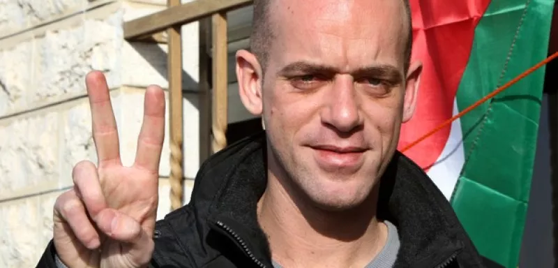 Salah Hamouri