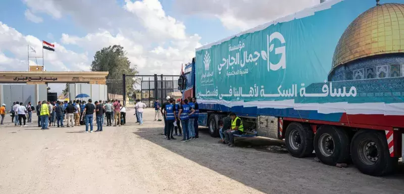 France : l’Élysée accueille une conférence sur l’aide humanitaire à Gaza