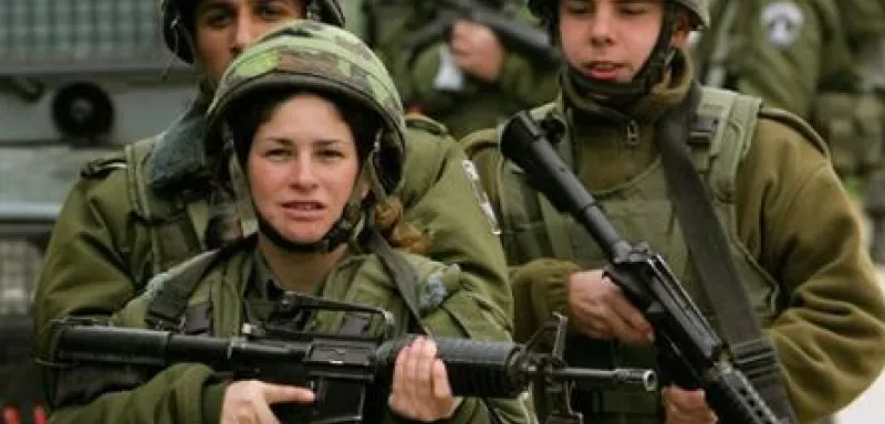 La mixité dans l'armée israelienne menacée par les soldats extrêmistes