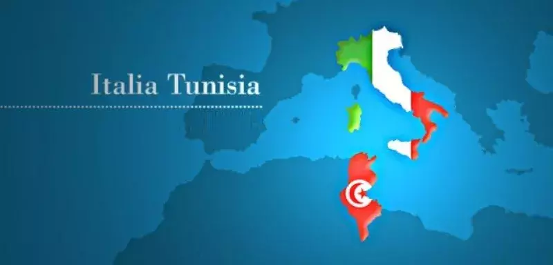 Financement de projets de développement en Tunisie.