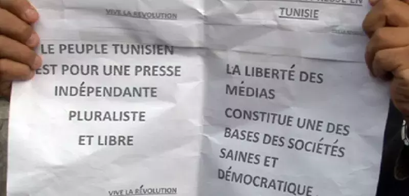 Les journalistes dénoncent une mainmise d'Ennahda sur tous les médias... (DR)