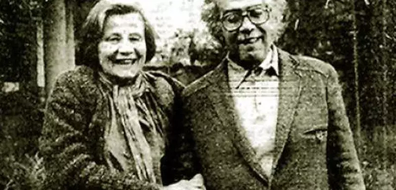 Lucette Safia et Bachir Hadj Ali