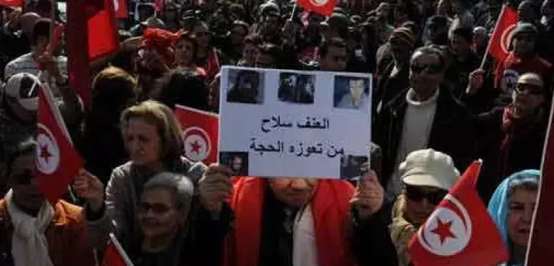 La marche de protestation s'est déroulée dans le calme et aucun incident n'a été enregistré...(tunisienumérique.com)