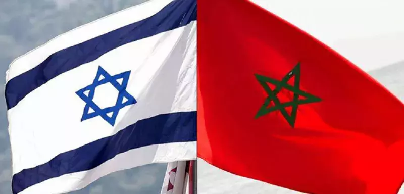 Le Maroc est l'un des quatre pays arabes qui ont accepté de normaliser leurs relations avec Israël l'année dernière dans le cadre des accords d'Abraham négociés par l'administration Trump