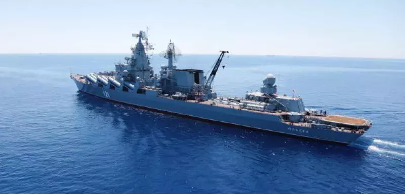 Baptisée "Pont de l'amitié 2015", l'opération navale marque un nouveau tournant dans les relations entre les deux pays