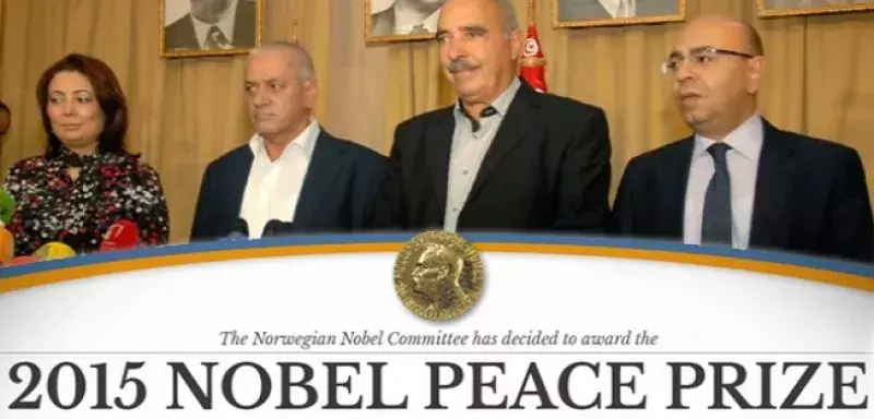 le comité Nobel a salué le combat des démocrates tunisiens... (DR)