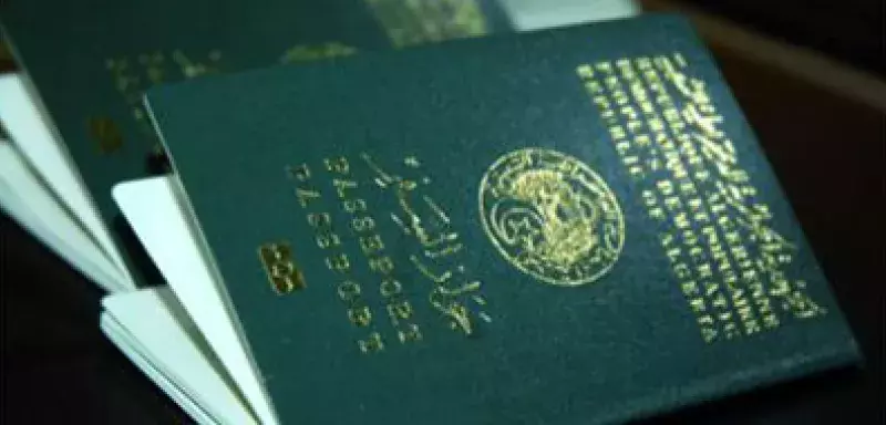 Une véritable révolution en Algérie, le passeport et la carte d'identité biométriques seront délivrés plus facilement