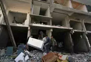 12-01-2009PhotGaza1.jpg