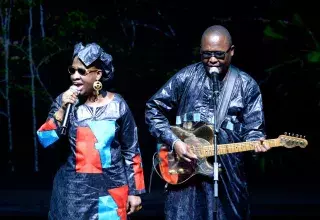 Amadou Bagayoko s'en est allé, mais sa lumière, elle, ne s'éteindra jamais