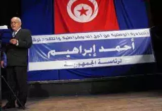 attadjid.jpg