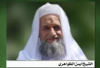 Ayman Al-Zaouahiri menace la tunisie