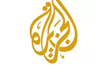 eljazeera.jpg