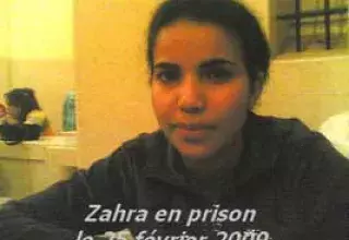 fille-prison.jpg