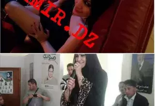 Amir dz fait une nouvelle fois le buzz à travers la divulgation de photos d'une élue