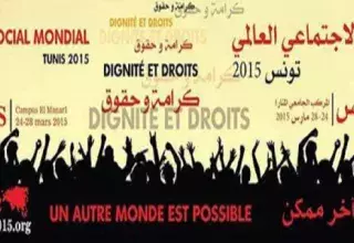 présence en nombre des algériens au FSM... (DR)