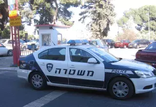 la police israélienne serait sur les traces des colons tueurs jusque-là impunis... (DR)