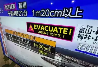 La terre tremble au Japon le premier jour de l’an, alerte au tsunami