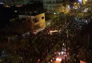 Au 17ème jour de l'intervention militaire lancée par l'armée israélienne, des milliers et des milliers de Palestiniens ont marché cette nuit de Ramallah vers Jérusalem. (DR)