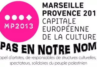 « Israël en scène 2013 », une opération de propagande à Marseille... « Israël en scène 2013 », une opération de propagande à Marseille...