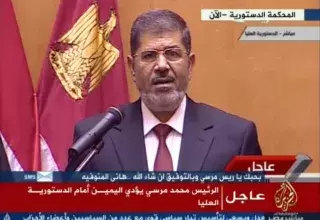 Le chef de l'Etat égyptien, Mohamed Morsi (Xinhua)