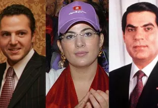 Nesrine Ben Ali condamnée à deux ans de prison pour possession de drogue