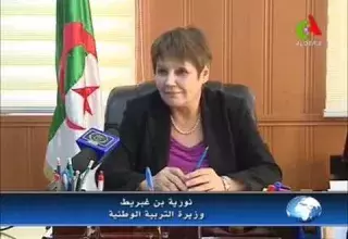 Nouria Benghabrit-Remaoun, ministre de l'Education... (DR)