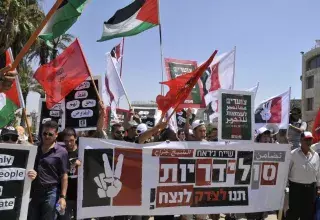 Manifstations à Jerusalem (Photo: Xinhua)