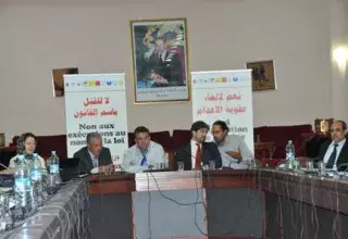 Conférence de presse de la La Coalition Marocaine Contre la Peine de Mort (CMCPM) (DR)