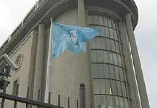 tribunalinternational.jpg