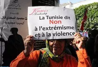 l'opposant Chokri Belaïd était à l'origine de l'idée d'un congrès contre le terrorisme et la violence en Tunisie... (DR) 