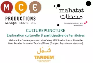 Marseille- Le Caire : CULTUREPUNCTURE, une injection de participation