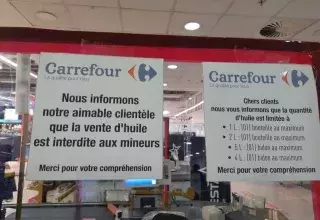 L'huile de table interdite à la vente aux mineurs en Algérie (PHOTO : DR)