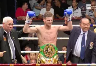 Le Montpelliérain Jimmy Vienot qui était déjà avant ce fight sur une série de 11 victoire pour 12 combats, a battu par KO Denpanom Kilakorat au troisième round et décroché, du même coup, la ceinture mondiale WBC dans la catégorie des 72,5 kg. (Capture d'écran) Le Montpelliérain Jimmy Vienot qui était déjà avant ce fight sur une série de 11 victoire pour 12 combats, a battu par KO Denpanom Kilakorat au troisième round et décroché, du même coup, la ceinture mondiale WBC dans la catégorie des 72,5 kg. (Capture d'écran)