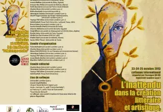 colloque international: "L’inattendu dans la création littéraire et artistique à la lumière du ‘printemps arabe"